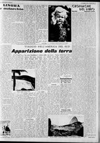 giornale/CFI0375227/1939/Marzo/75