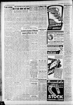 giornale/CFI0375227/1939/Novembre/20