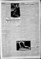 giornale/CFI0375227/1939/Ottobre/17