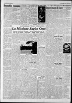 giornale/CFI0375227/1939/Ottobre/87