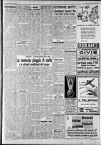 giornale/CFI0375227/1939/Ottobre/97