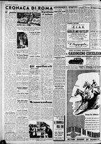 giornale/CFI0375227/1939/Settembre/122