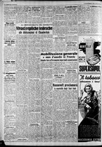 giornale/CFI0375227/1939/Settembre/14