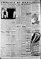 giornale/CFI0375227/1939/Settembre/16