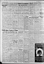 giornale/CFI0375227/1939/Settembre/2