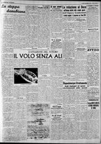 giornale/CFI0375227/1939/Settembre/45