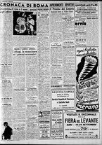 giornale/CFI0375227/1939/Settembre/57