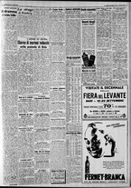 giornale/CFI0375227/1939/Settembre/69