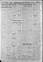 giornale/CFI0375227/1939/Settembre/74