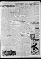 giornale/CFI0375227/1940/Agosto/112