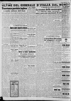 giornale/CFI0375227/1940/Agosto/24