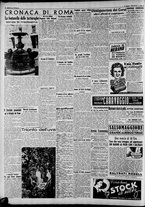giornale/CFI0375227/1940/Agosto/26