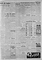 giornale/CFI0375227/1940/Agosto/65