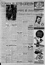giornale/CFI0375227/1940/Agosto/76