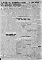 giornale/CFI0375227/1940/Agosto/79