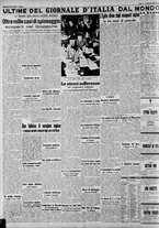 giornale/CFI0375227/1940/Agosto/8