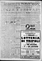 giornale/CFI0375227/1940/Aprile/106