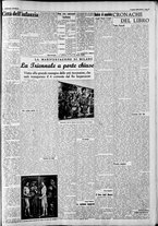 giornale/CFI0375227/1940/Aprile/21