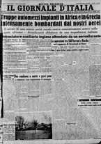 giornale/CFI0375227/1940/Dicembre/117