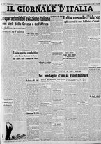 giornale/CFI0375227/1940/Dicembre/49