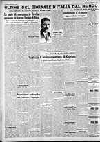 giornale/CFI0375227/1940/Febbraio/124