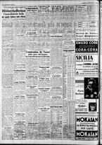 giornale/CFI0375227/1940/Febbraio/2