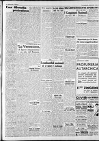 giornale/CFI0375227/1940/Febbraio/65