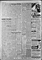 giornale/CFI0375227/1940/Febbraio/86