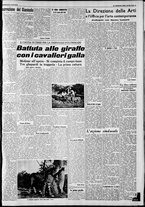 giornale/CFI0375227/1940/Gennaio/47