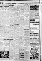 giornale/CFI0375227/1940/Giugno/100