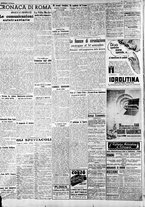 giornale/CFI0375227/1940/Giugno/104