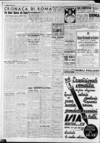 giornale/CFI0375227/1940/Giugno/120