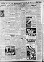 giornale/CFI0375227/1940/Giugno/2