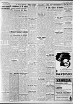 giornale/CFI0375227/1940/Giugno/3