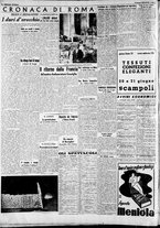 giornale/CFI0375227/1940/Giugno/72