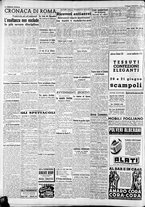 giornale/CFI0375227/1940/Giugno/76