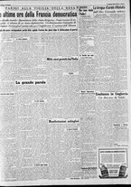 giornale/CFI0375227/1940/Giugno/77