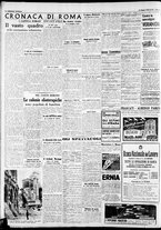 giornale/CFI0375227/1940/Giugno/96