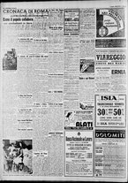 giornale/CFI0375227/1940/Luglio/22