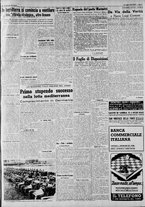 giornale/CFI0375227/1940/Luglio/41