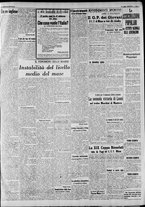 giornale/CFI0375227/1940/Luglio/57