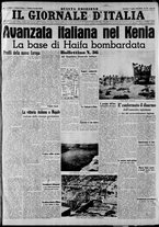 giornale/CFI0375227/1940/Luglio/59