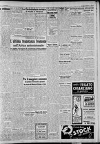 giornale/CFI0375227/1940/Luglio/91