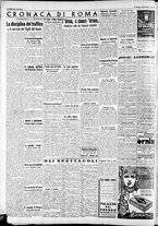 giornale/CFI0375227/1940/Maggio/100