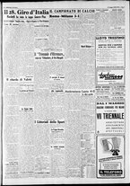 giornale/CFI0375227/1940/Maggio/107
