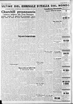 giornale/CFI0375227/1940/Maggio/108