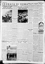 giornale/CFI0375227/1940/Maggio/112