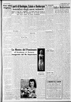 giornale/CFI0375227/1940/Maggio/117