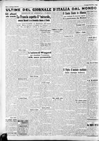 giornale/CFI0375227/1940/Maggio/120
