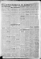 giornale/CFI0375227/1940/Maggio/122